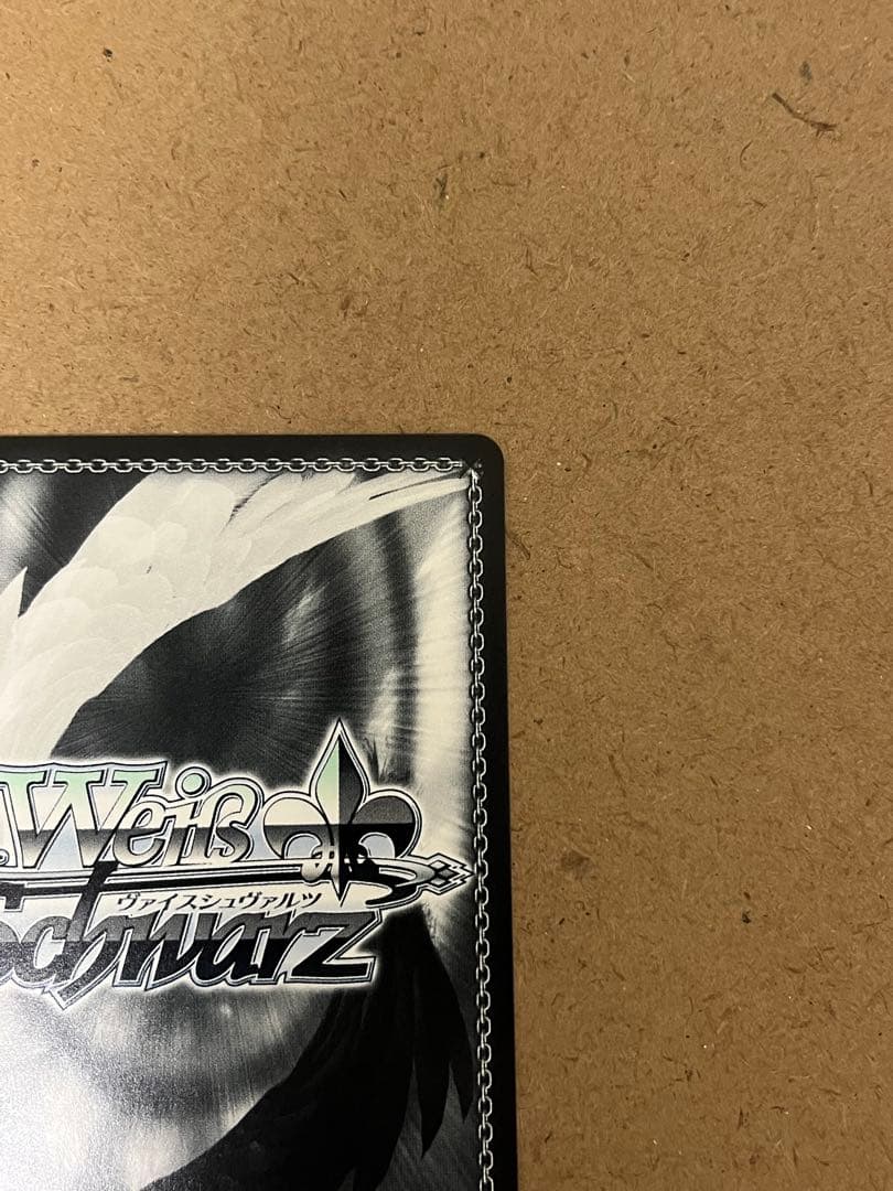 無防備なあくび　レム　SP リゼロ　reゼロから始める異世界生活　ヴァイス