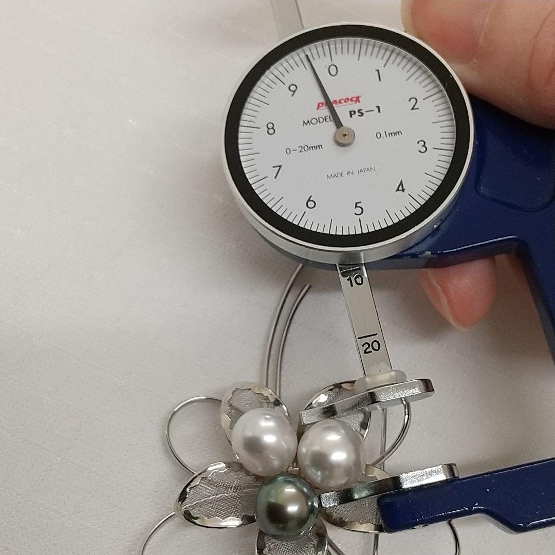 新品　真珠ブローチ　南洋白蝶真珠　黒蝶真珠　マルチカラー　コサージュ