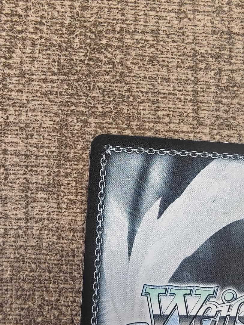 航空母艦 信濃　SEC+ SP サイン　アズールレーンVol2