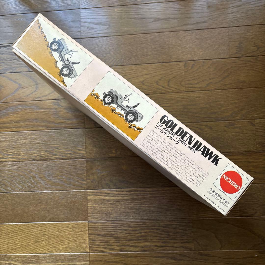 GOLDEN HAWK 4×4 プラモデル　Jeep 新品未使用