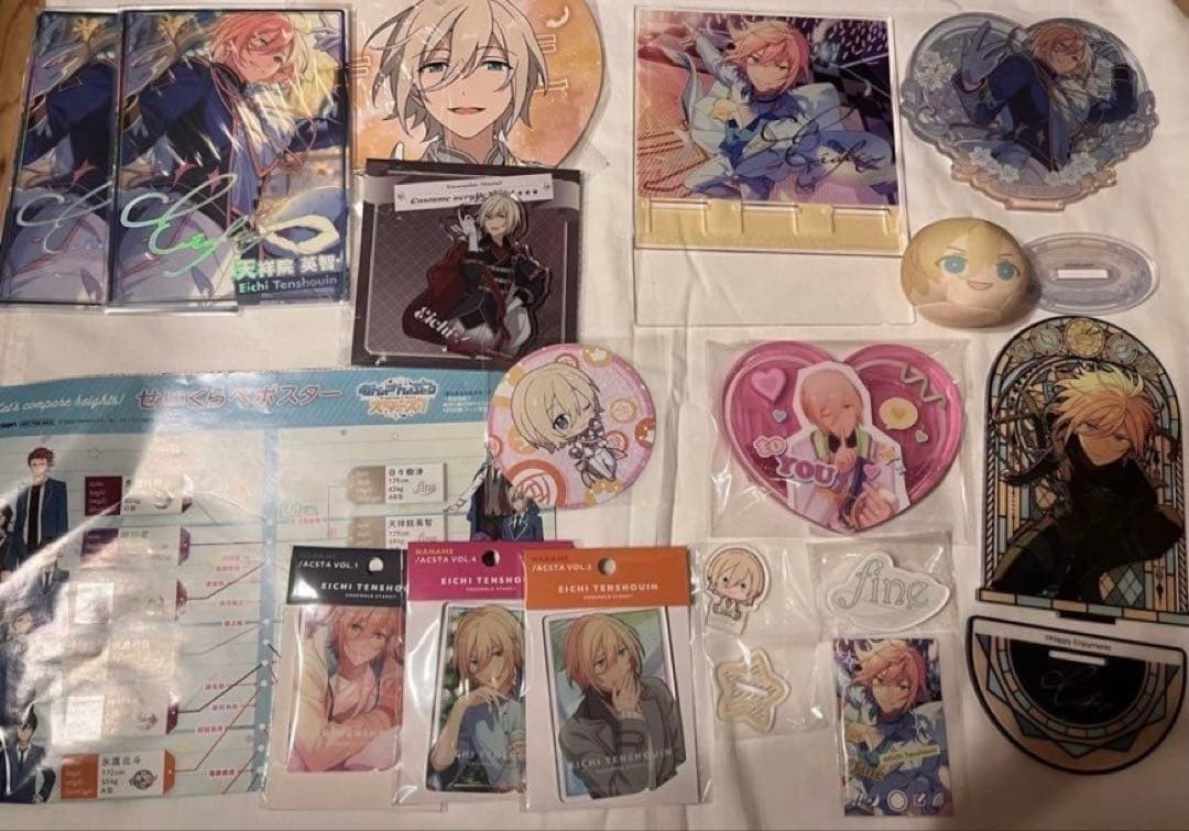 あんスタ 天祥院英智 グッズまとめ