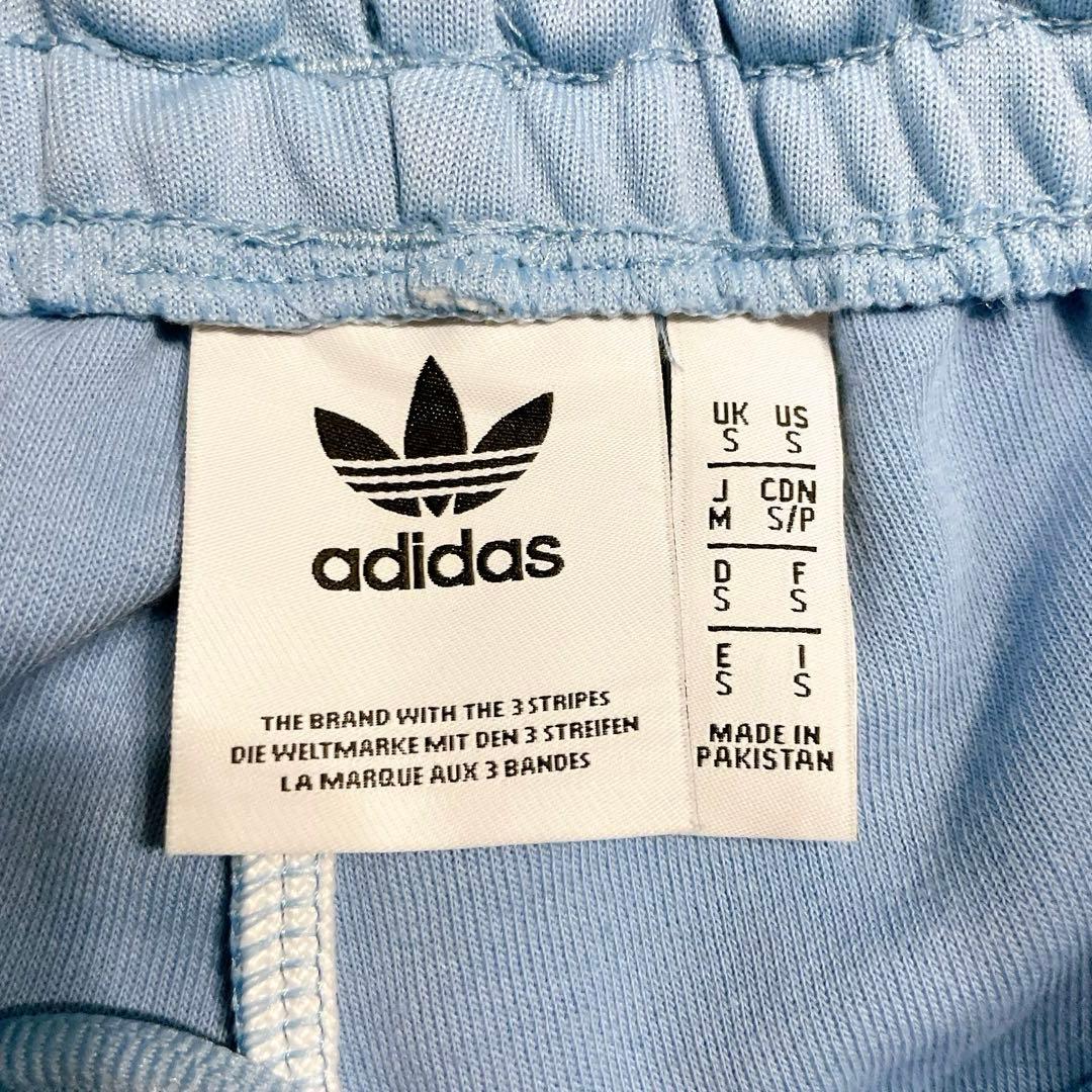 ♡あのちゃん着用♡ アディダス　トラック ジャケット セットアップ ジャージ