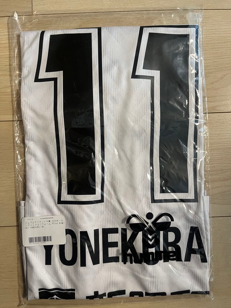 ジェフ千葉　2024 2nd ユニフォーム Mサイズ　米倉　未使用