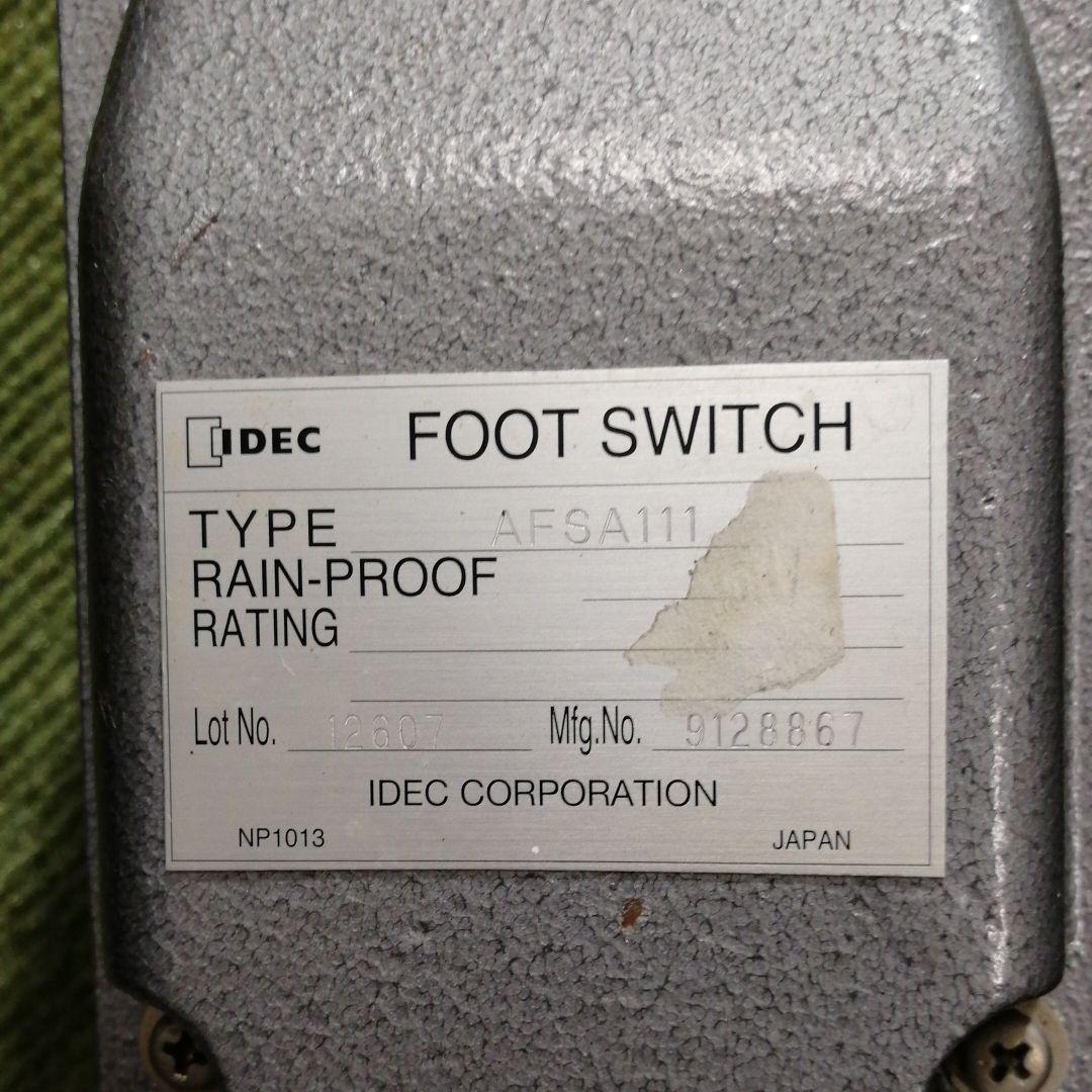 和泉電気のフットスイッチ２台