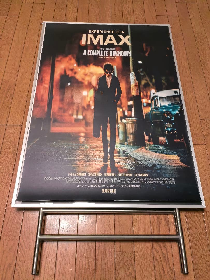 ボブ・ディランの伝記映画『名もなき者／A COMPLETE UNKNOWN』