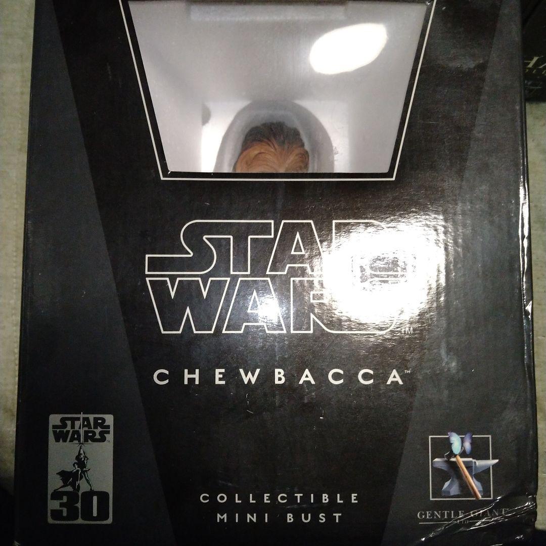 スターウォーズ　チューバッカ　フィギュア　ジェントルジャイアント