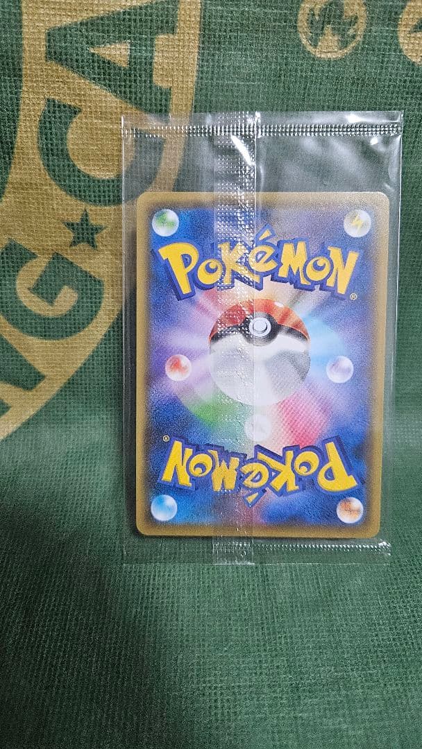 な*き様 ロケット団の栄光BOX 未開封、ミステリーボックス未開封、長馬雄ピカチ