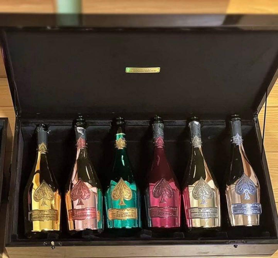 アルマンドアタッシュケース 空瓶 美品