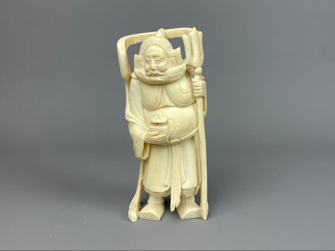 カバ牙風 芯彫 高さ約15cm 約382g 高級素材 毘沙門天 七福神 仏像