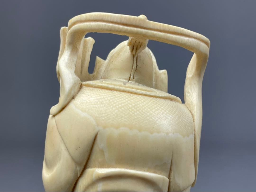 カバ牙風 芯彫 高さ約15cm 約382g 高級素材 毘沙門天 七福神 仏像