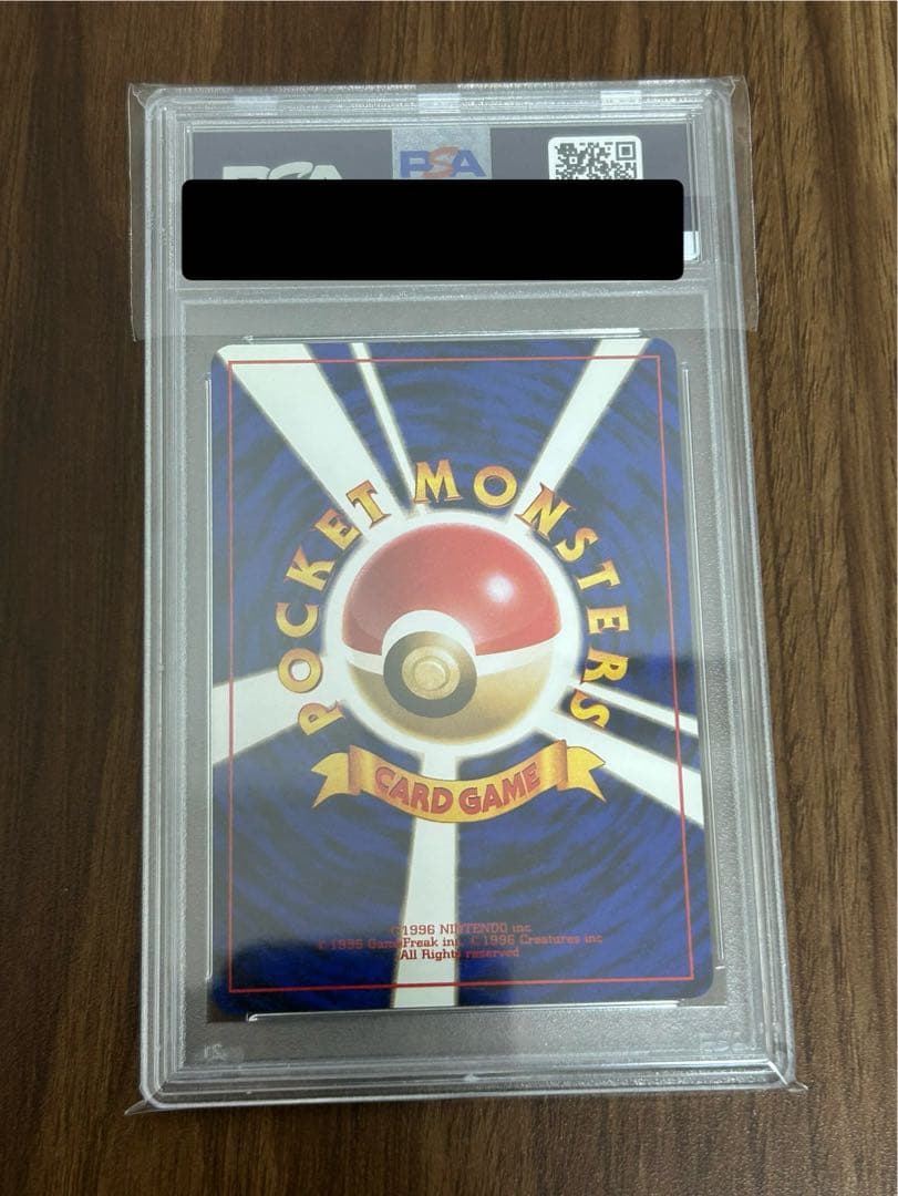 PSA10 サンダー　ポケモンカード　初期