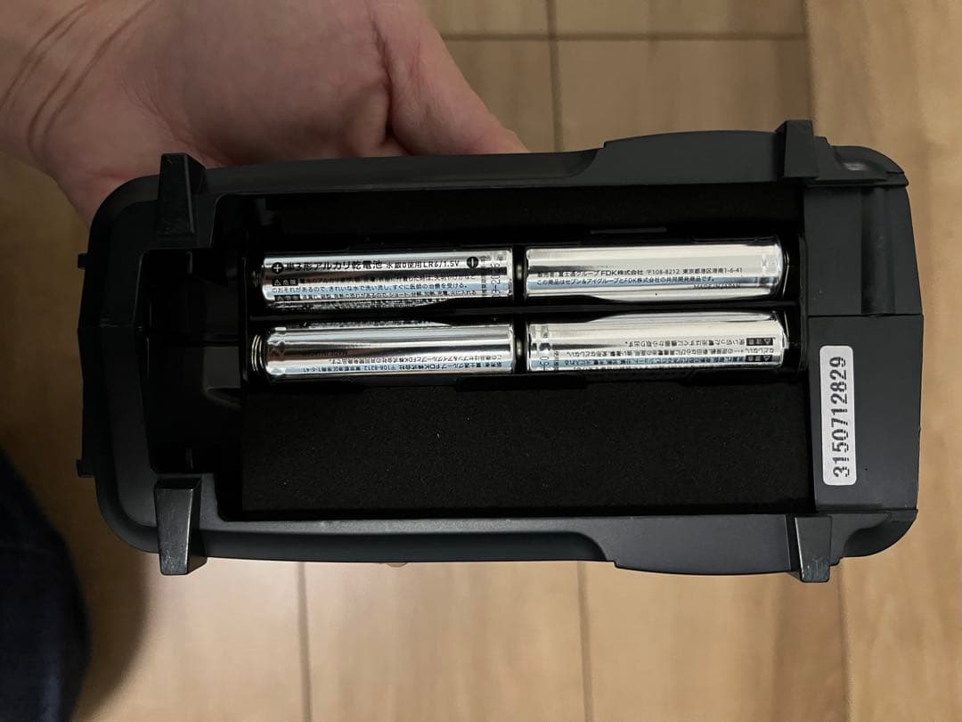 MX-3X サンワ　プロポ　RX-371 ラジコン