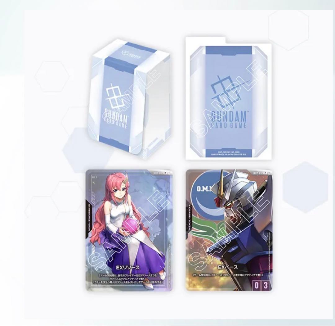 ガンダムカードゲーム　オフィシャルカードケース01 10個セット