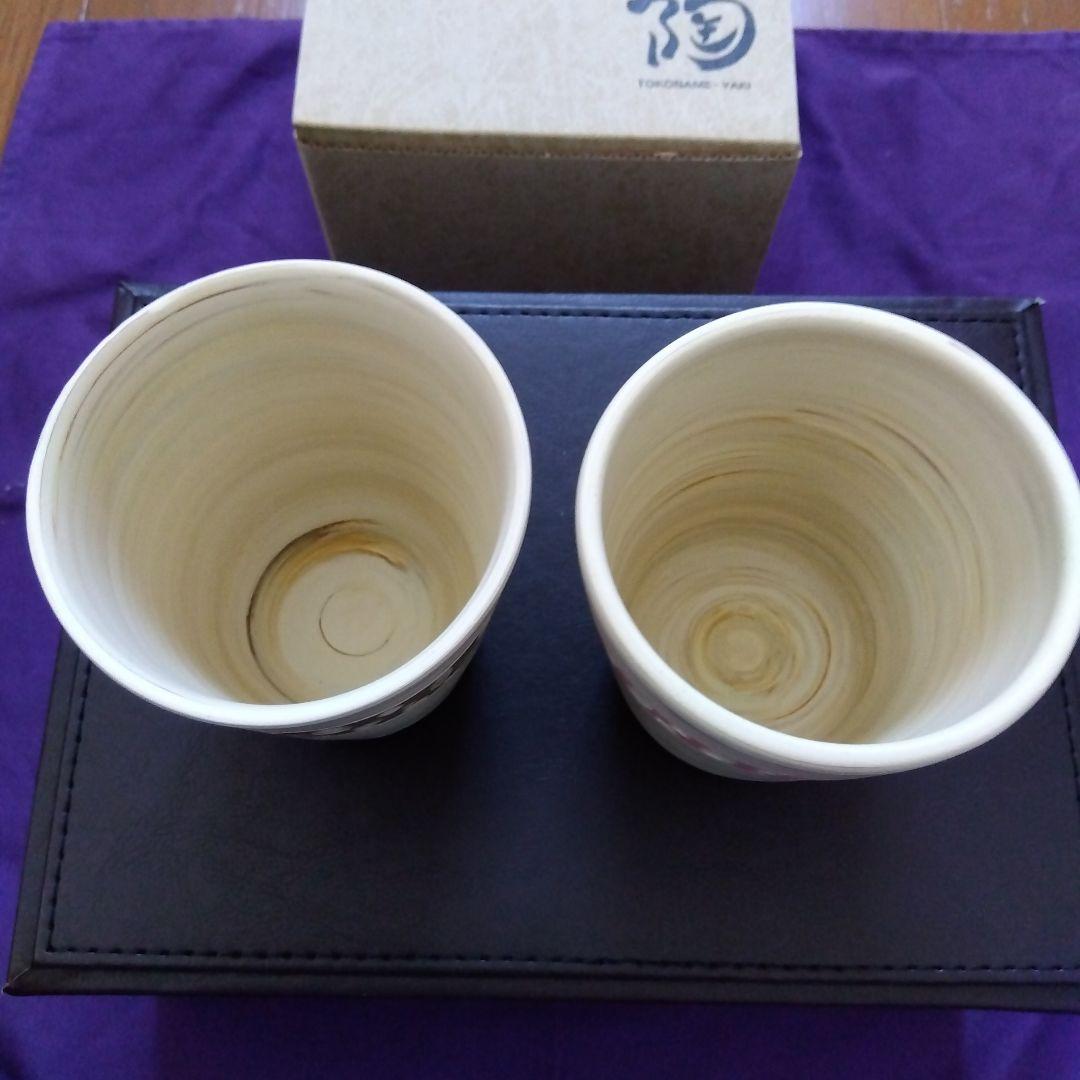 【新品】常滑焼 憲児窯 練込水玉黒 フリーカップ 2客