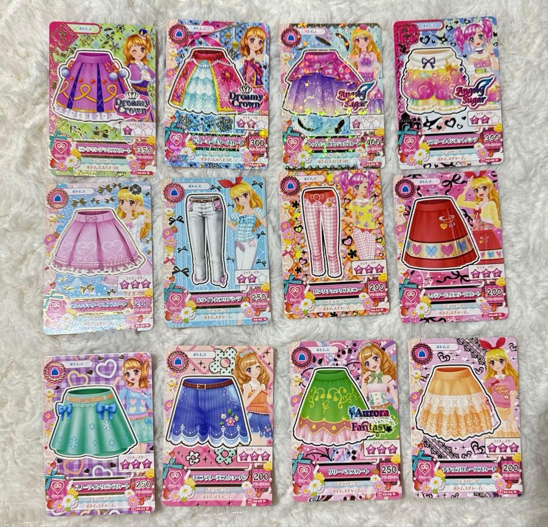 アイカツ キュートカード195枚セット