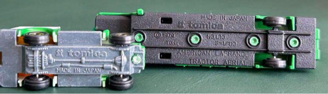 ロングトミカ アメリカン ハシゴ消防車 グリーン