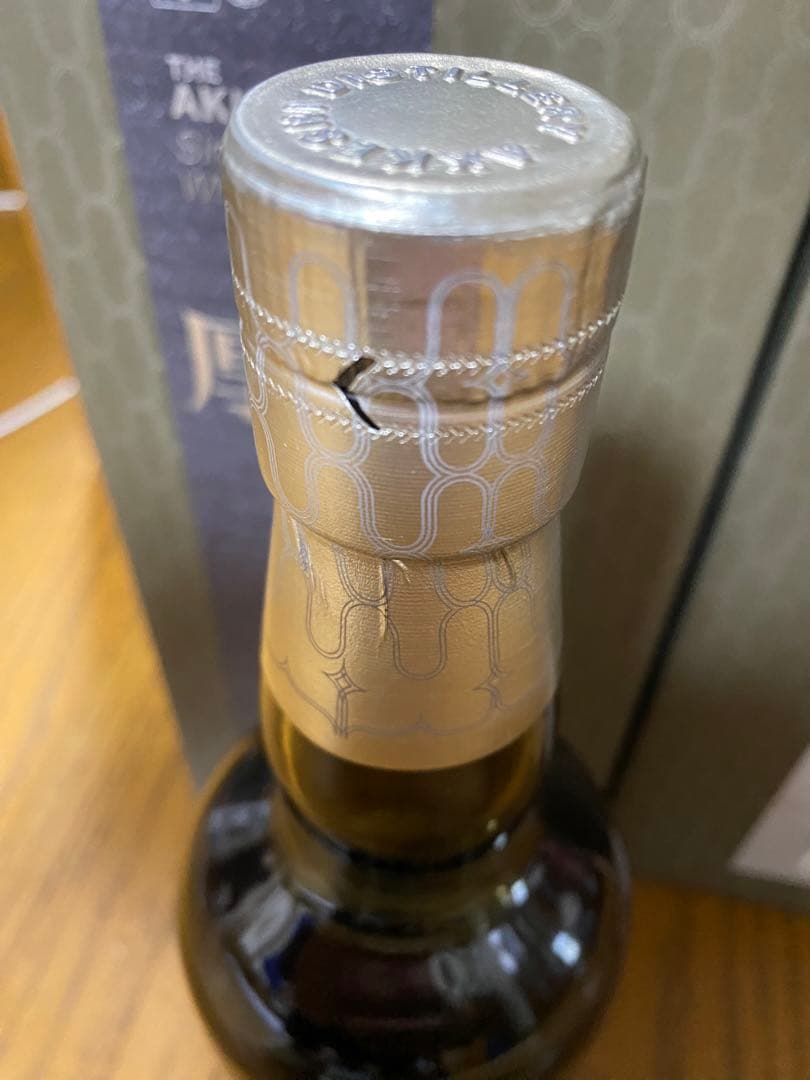 厚岸　シングルモルトウイスキー　寒露