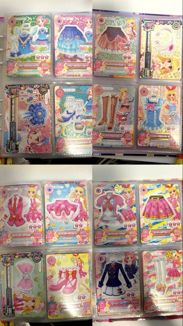 アイカツ カード バインダー オーロラキスコーデ スコーピオンコーデ まとめ売り