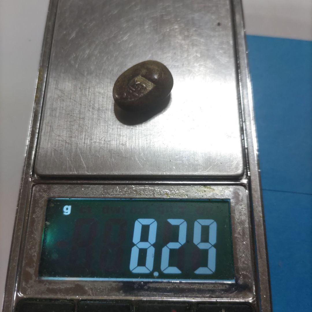 T*S様 秤量貨幣　安政丁銀　豆板銀　４個まとめて