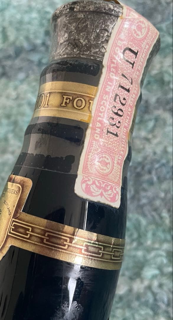 ウイスキー  Salute 21 Year Old 700ml