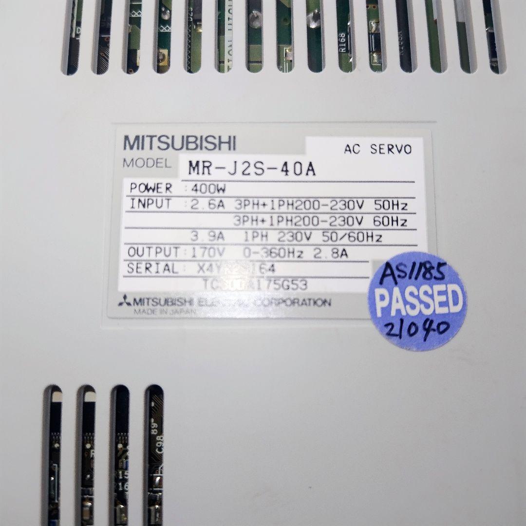 三菱電機 サーボアンプ/モータセット MR-J2S-40A/HC-KFS43K