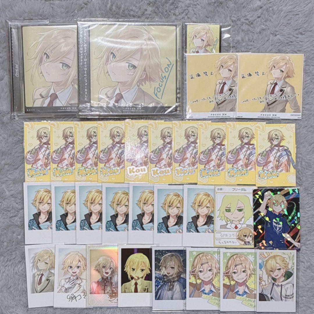 にじさんじ/卯月コウ グッズ まとめ売り