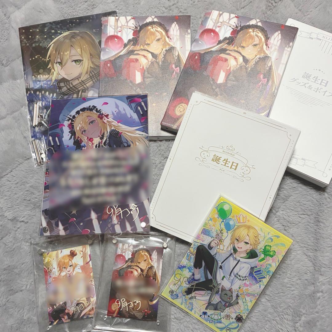 にじさんじ/卯月コウ グッズ まとめ売り