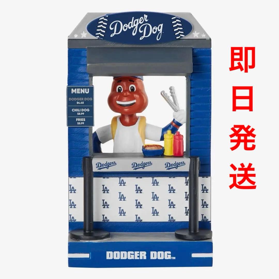 世界124個限定 ドジャース ホットドッグ 2024年 ボブルヘッド 大谷翔平