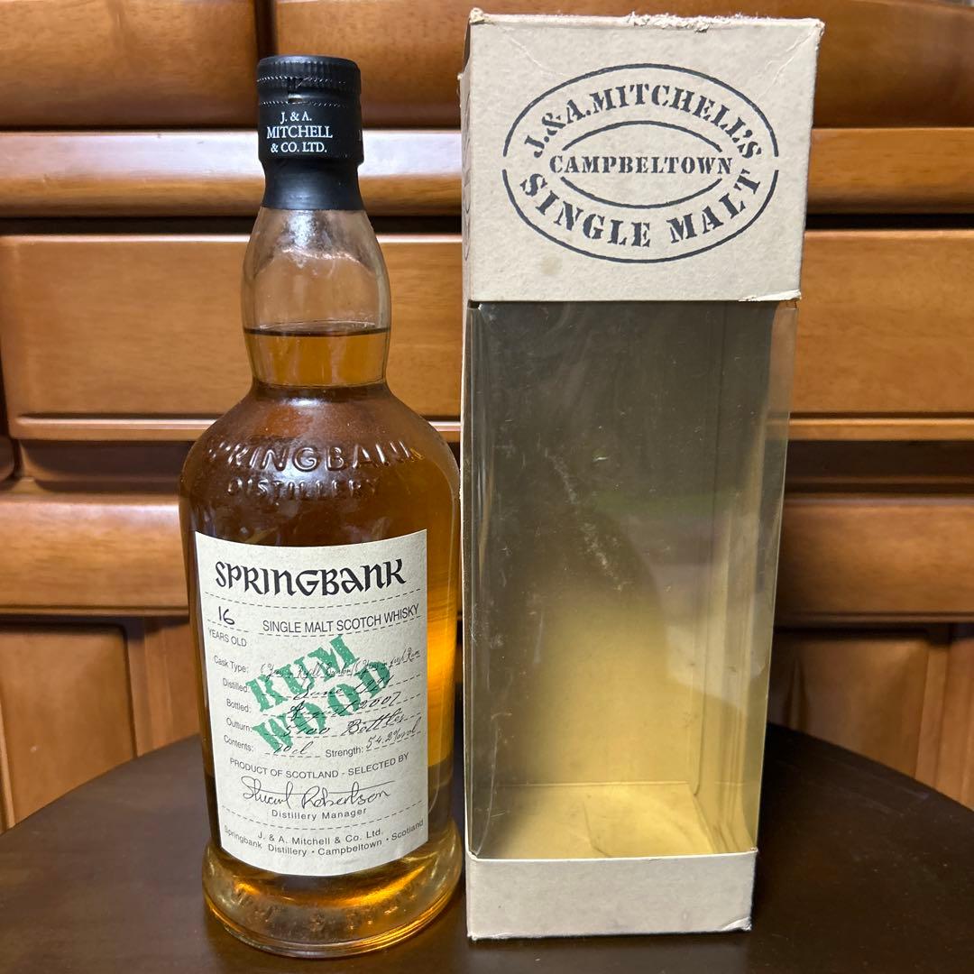 スプリングバンク 16年 ラムウッド 1991-2007 古酒