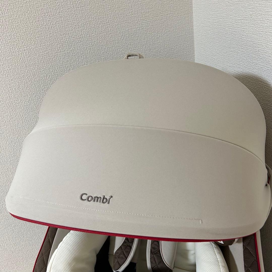 コンビ クルムーヴスマート エッグショック JG-550 ホワイト