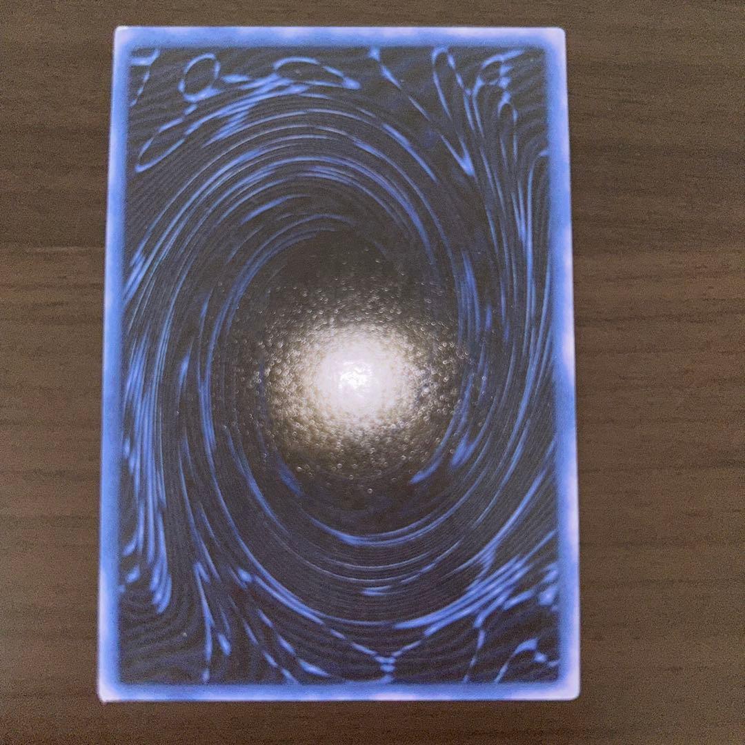 遊戯王　三幻神　セット