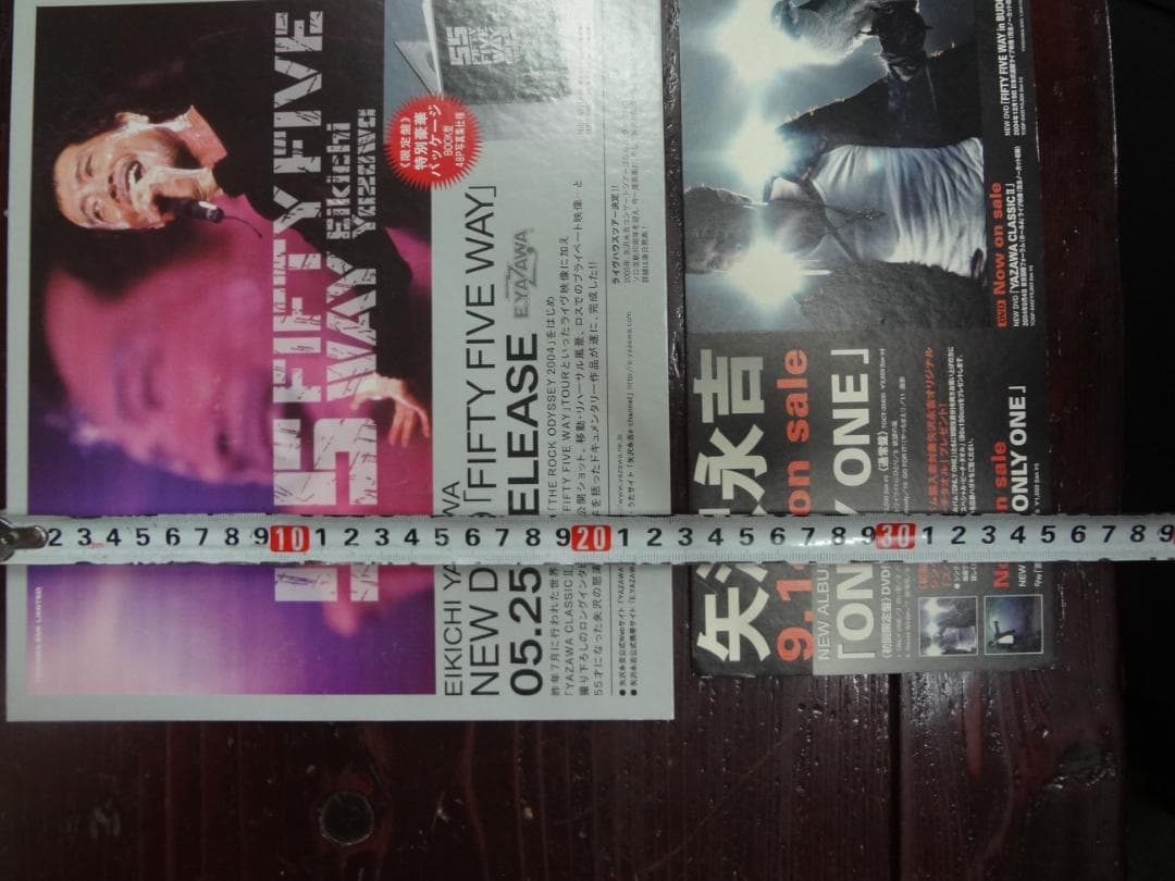 矢沢永吉 　　ショップ専用POP5点セット　 入手困難非売品グッズ