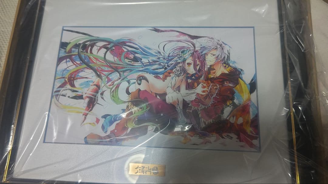 【即購入OK】ノゲノラ 10周年記念くじ S賞 複製原画 シュヴィ&リク