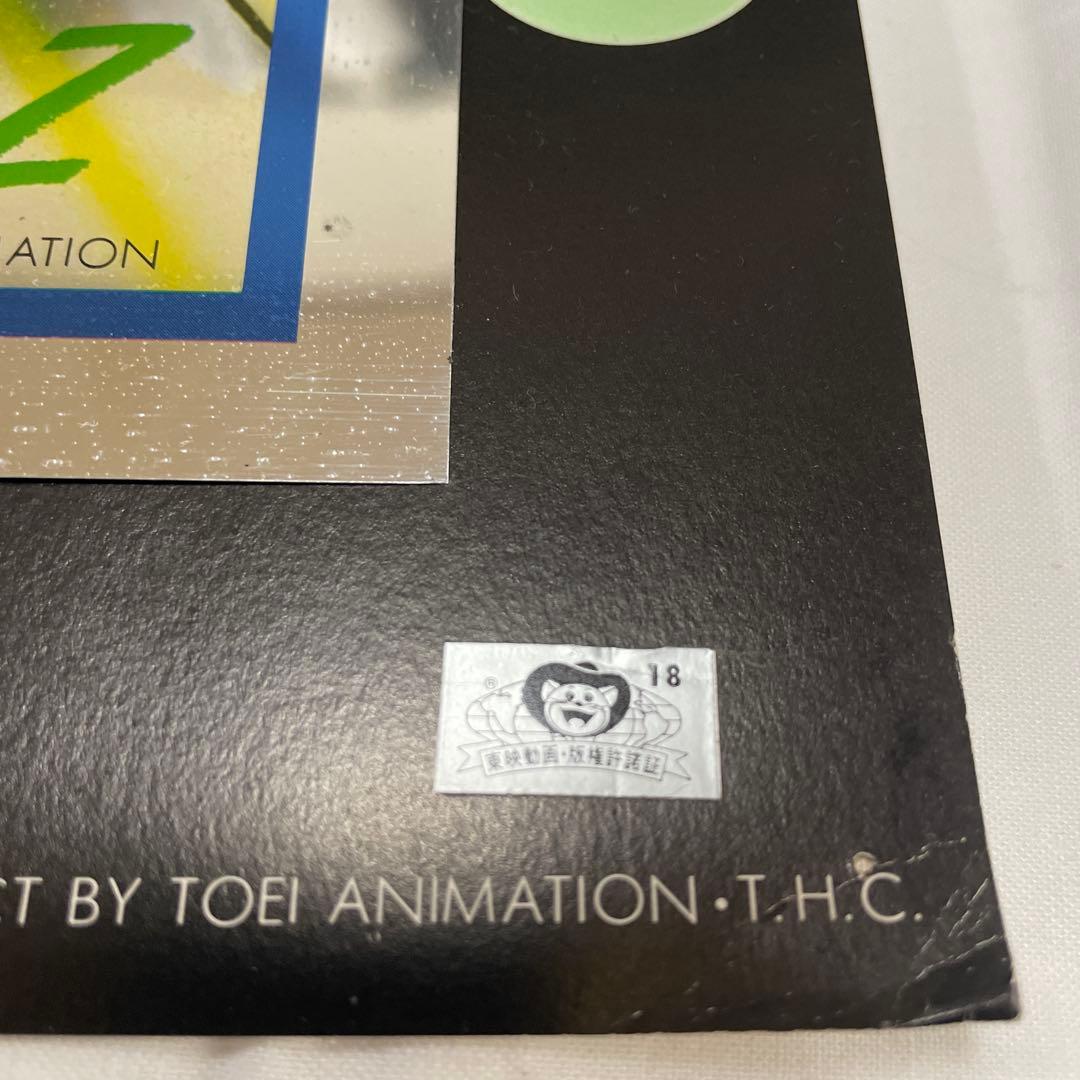 ドラゴンボールZ アートコレクション ポスター