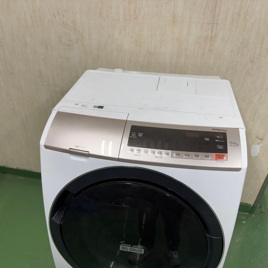 111 日立ドラム式洗濯機　乾燥付　11/6kg 小型　1人暮らし　右開き　安い