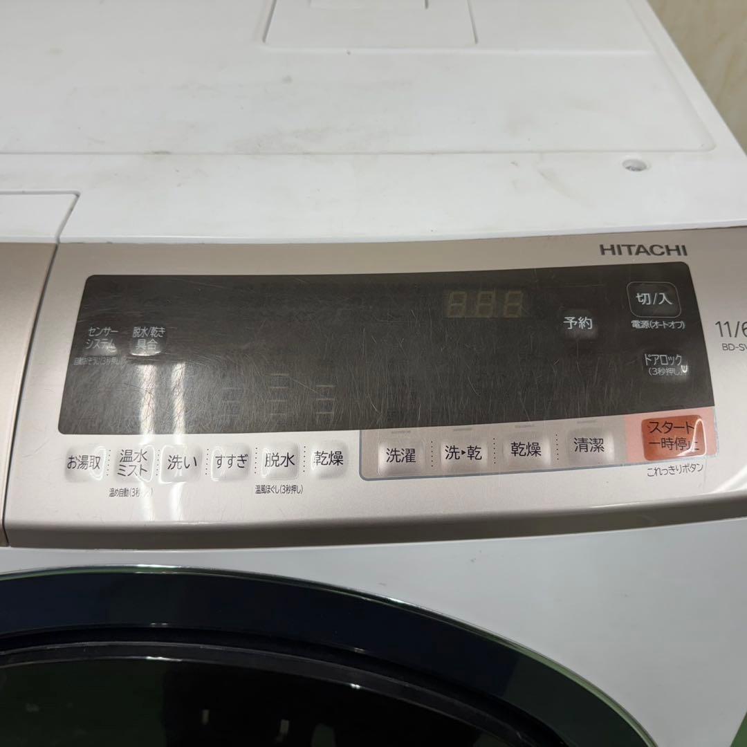 111 日立ドラム式洗濯機　乾燥付　11/6kg 小型　1人暮らし　右開き　安い