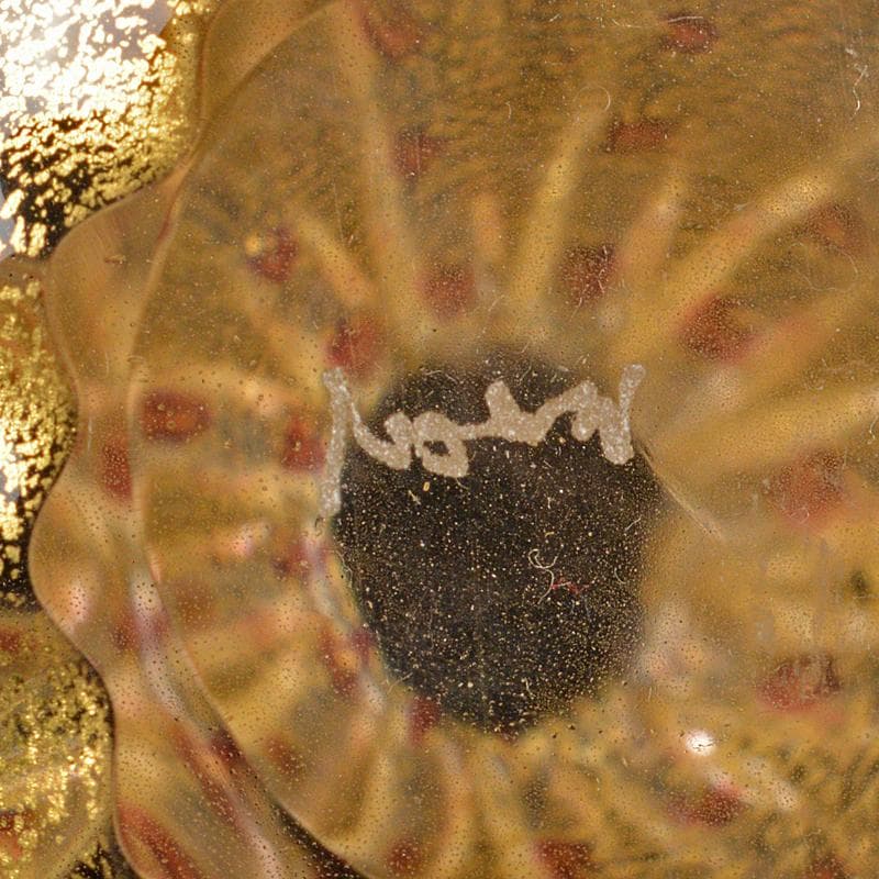 工芸ガラス　金彩　徳利　在銘　箱付　V　R6571