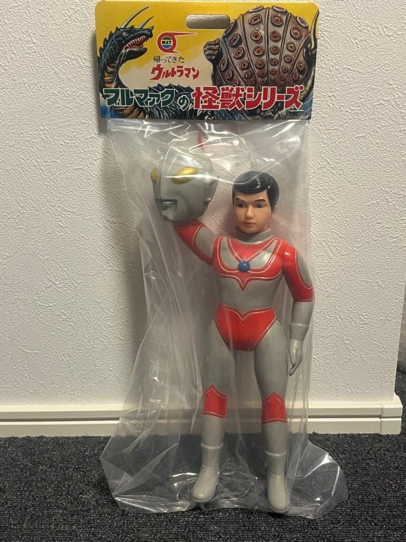 ブルマァク 怪獣シリーズ マスク取れ（大）帰ってきたウルトラマン(レトロカラー)