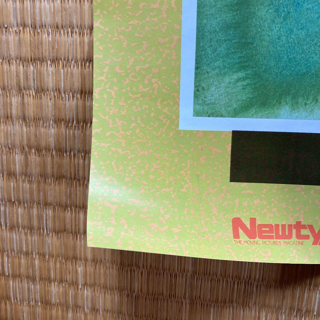 安彦良和　ガンダム　セイラ　ポスター70×50newtype昭和60,８月号付録