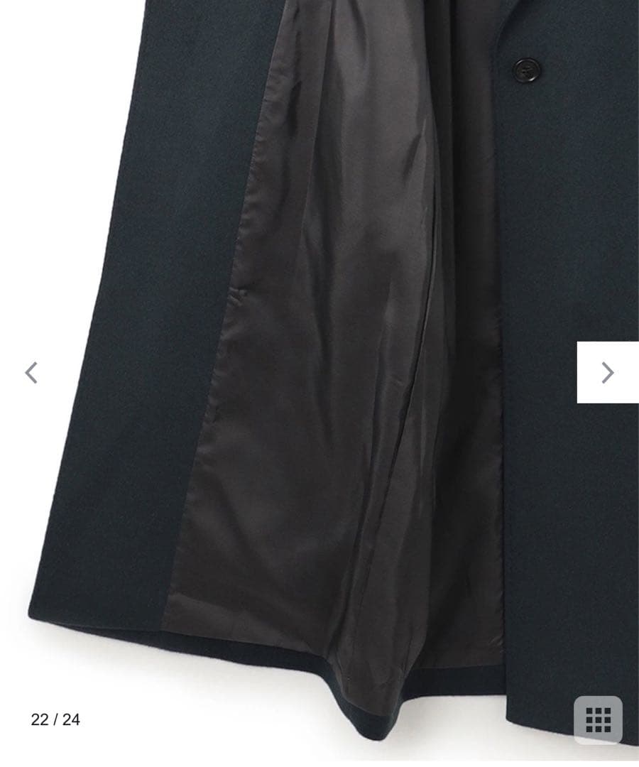 ⭐️未使用　23区 ウールカシミアビーバーチェスターコート 36