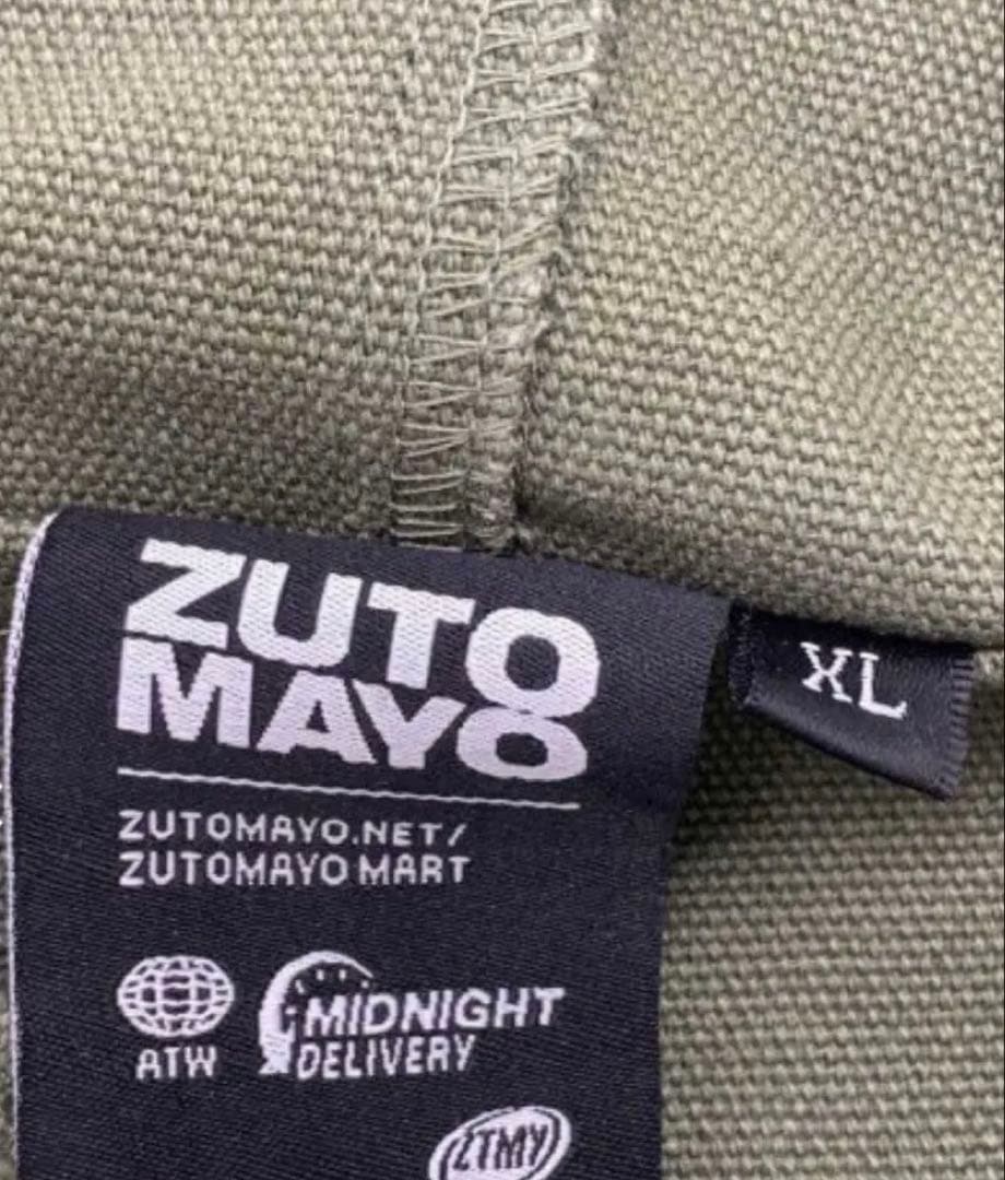 ずっと真夜中でいいのに。MURAKUMONO TSURUGI モッズコート XL