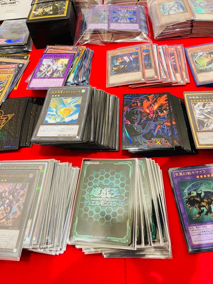 遊戯王カード　おまとめ　Yu-Gi-Oh! 1000枚以上　セット