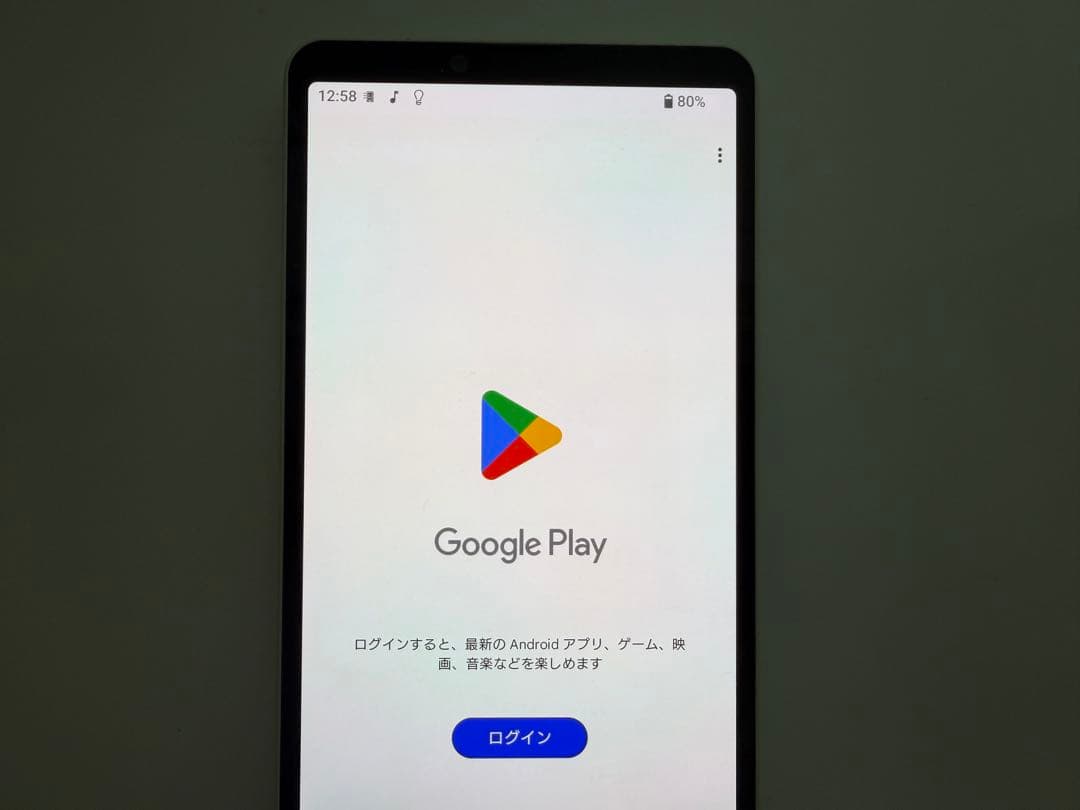 SONY Xperia 10 V docomo simフリー ホワイト