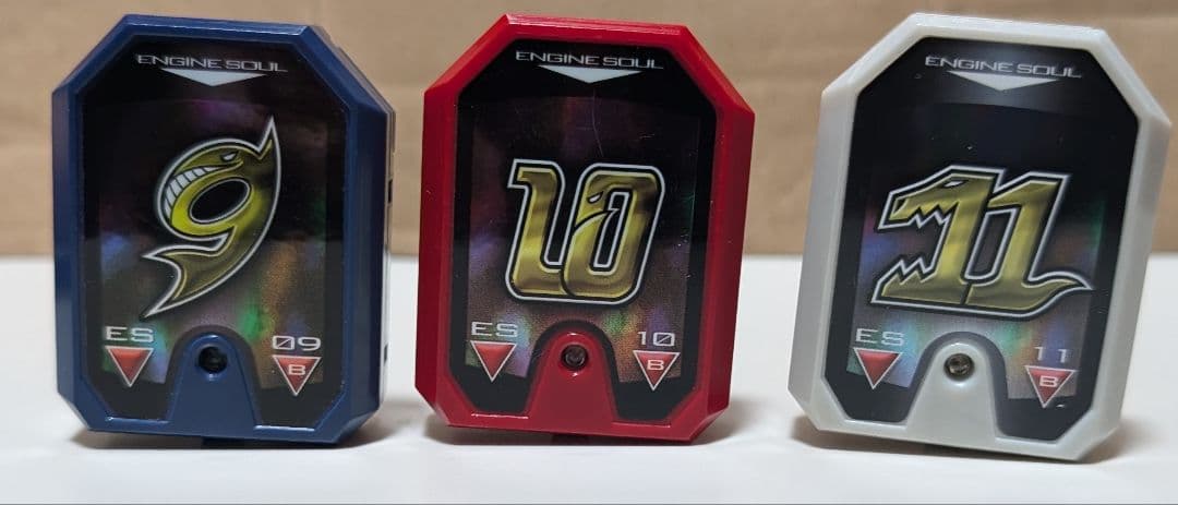 DX エンジンソウル ×９　セット