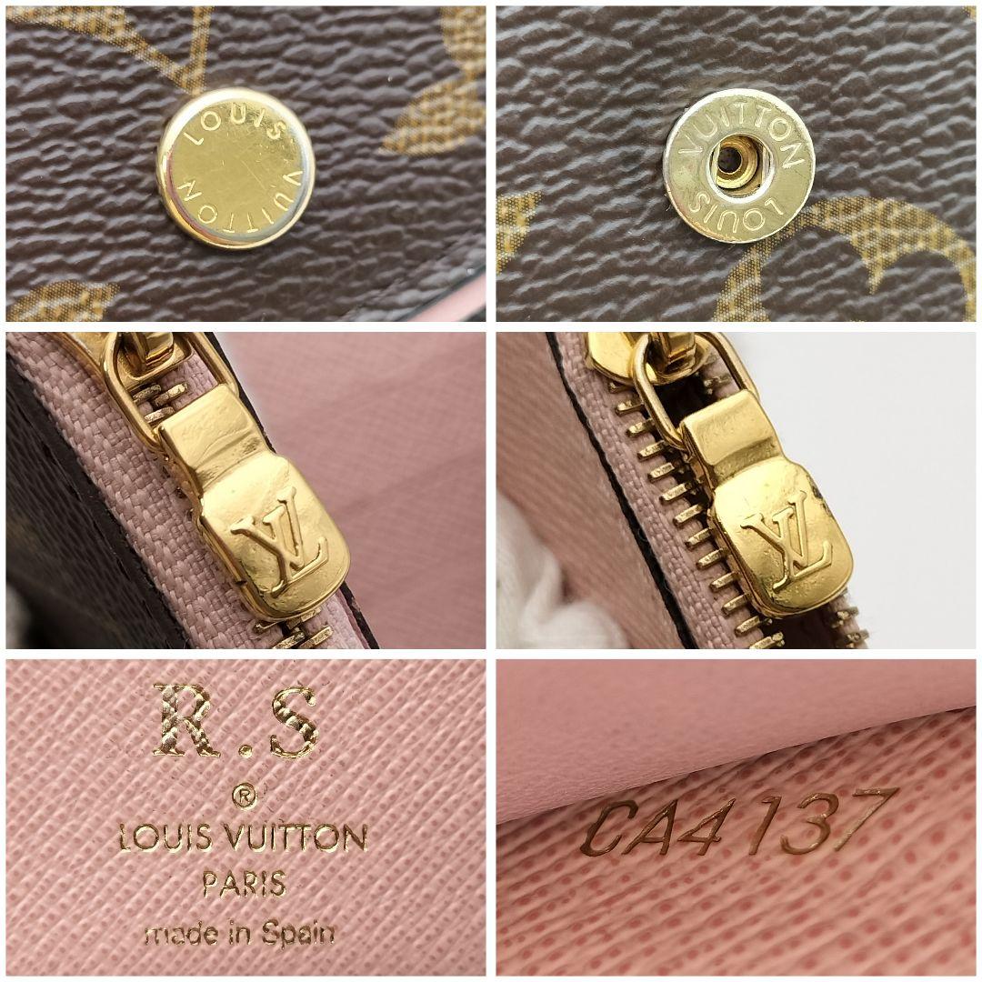 ルイヴィトン モノグラム ポルトフォイユ アリアンヌ 三つ折り財布 ローズ