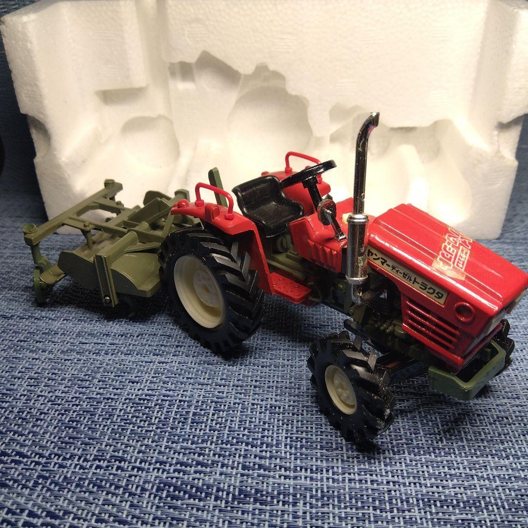 【希少】ダイヤペット　ヤンマーディーゼル　トラクター　ヨネザワ　ミニカー