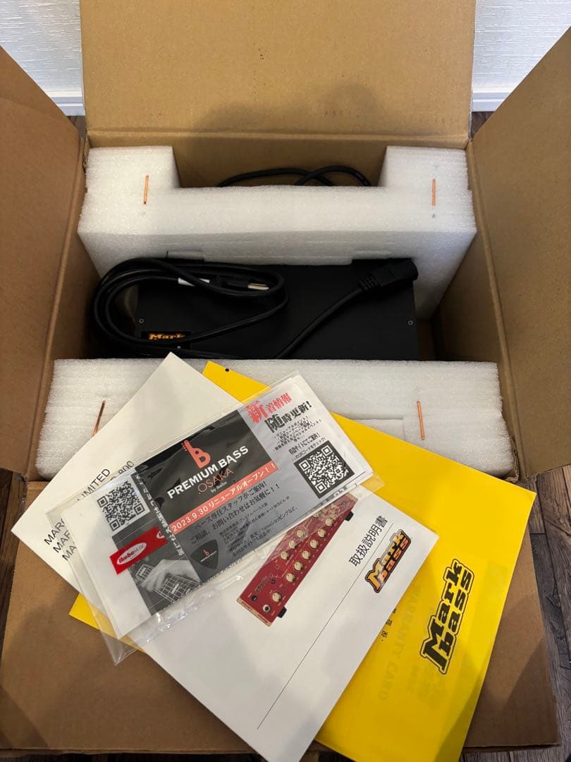 【美品稀品】Markbass Little Marcus 1000 ヘッドアンプ