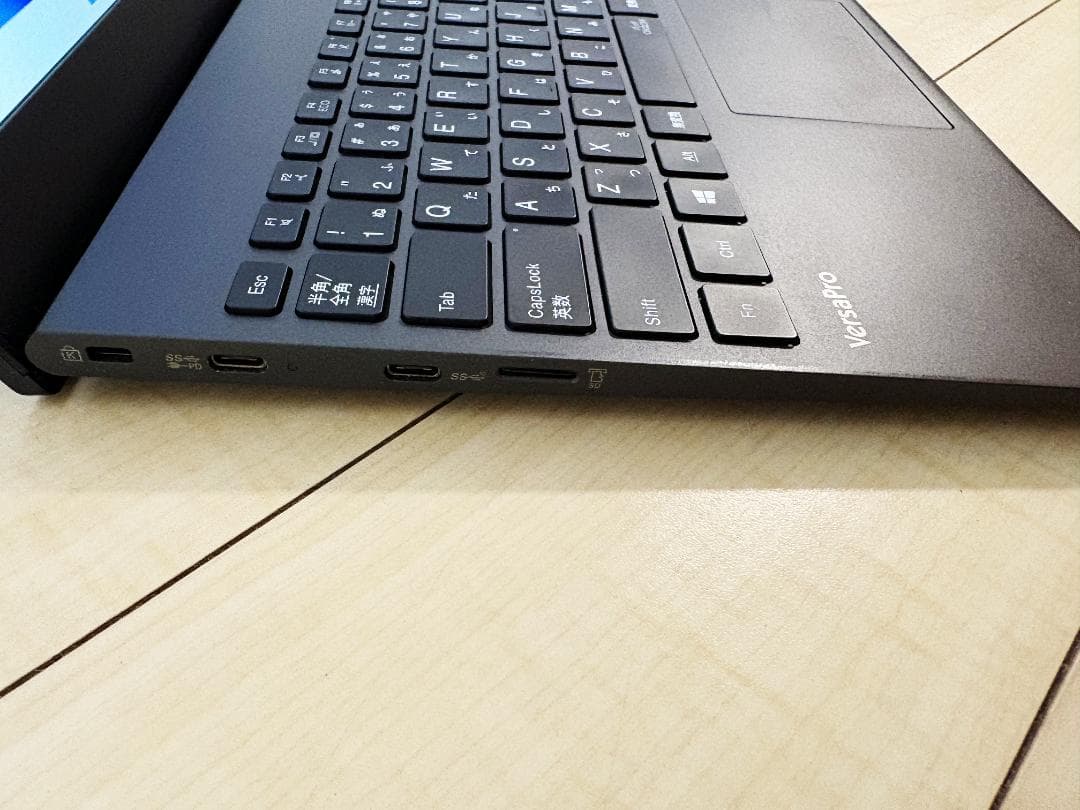 超軽量 13.3型 NEC i5 10世代 大容量512GB 2021年