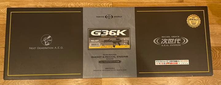 新品　東京マルイ　次世代電動ガン　G36K 予備ノーマルマガジン2個付き