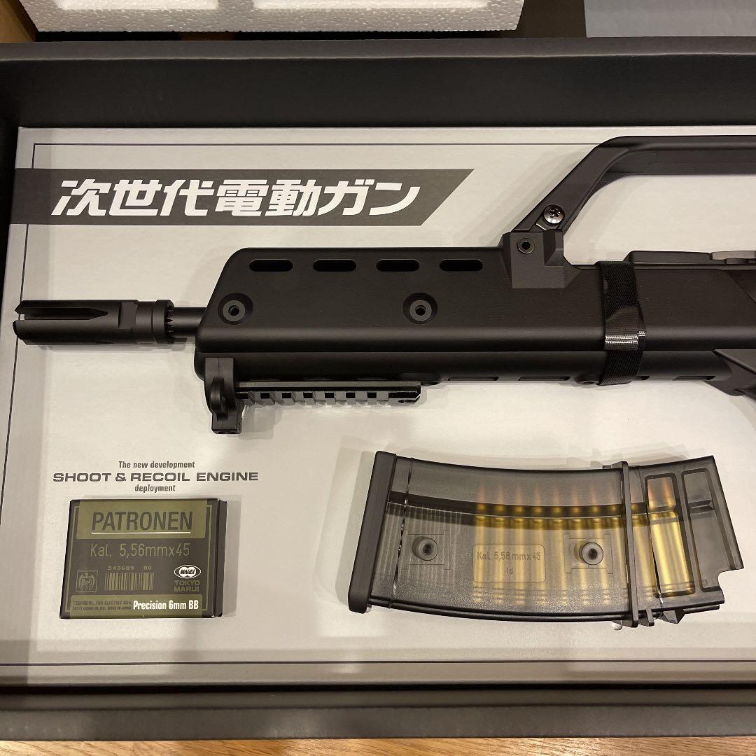 新品　東京マルイ　次世代電動ガン　G36K 予備ノーマルマガジン2個付き